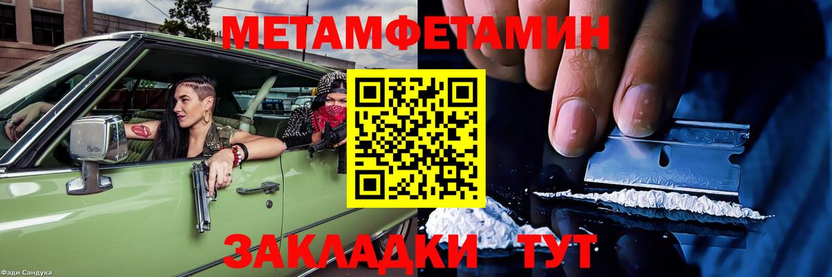 Архангельск  АМФ VHQ  Вход с VPN 