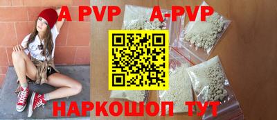 дурь Бузулук