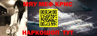 дурь Бузулук