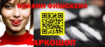 a pvp Бугуруслан