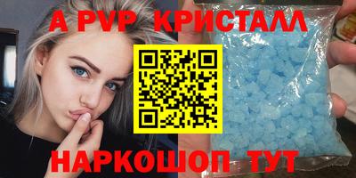 мяу мяу мука Будённовск