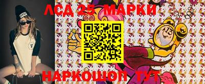 мяу мяу мука Будённовск