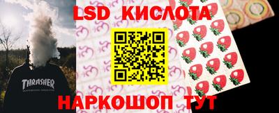 мяу мяу мука Будённовск