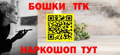 дурь Бузулук