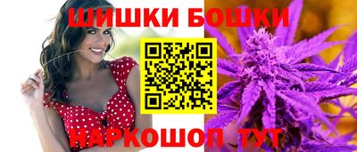 дурь Бузулук