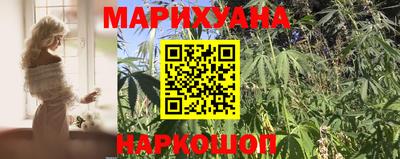 дурь Бузулук