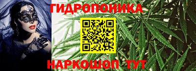 дурь Бузулук