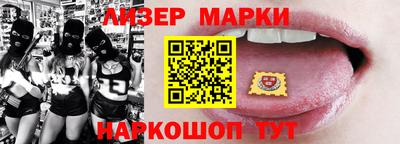 дурь Бузулук