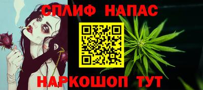 a pvp Бугуруслан
