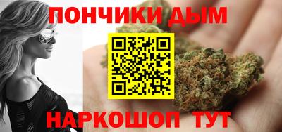 a pvp Бугуруслан