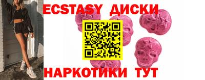 Альфа ПВП Славгород