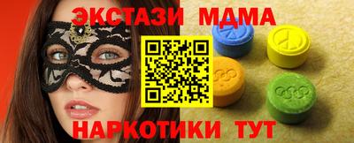 дурь Бузулук
