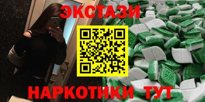 a pvp Бугуруслан
