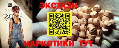 дурь Бузулук