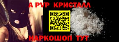 дурь Бузулук