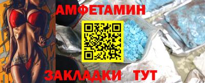 дурь Бузулук