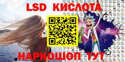 дурь Бузулук