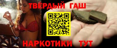 дурь Бузулук