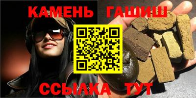 мяу мяу мука Будённовск