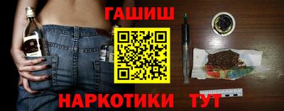 мяу мяу мука Будённовск