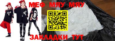 a pvp Бугуруслан